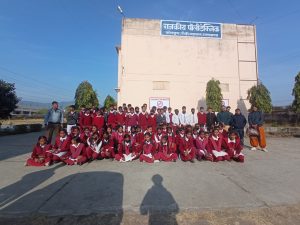 Kotdwar-inter-college