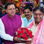 ‘जीएसटी बचत उत्सव‘ के उपलक्ष्य में आयोजित जागरूकता कार्यक्रम
