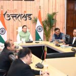 मुख्यमंत्री ने दिए स्प्रिचुअल इकोनॉमिक जोन की स्थापना के लिए विस्तृत कार्ययोजना बनाने के निर्देश