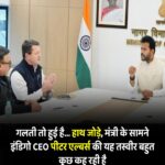 सरकार के सख्‍त रुख के बीच इंडिगो के सीईओ पीटर एल्बर्स ने घुटने टेक दिए