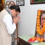 ‘भारत रत्न’ लौहपुरुष सरदार वल्लभभाई पटेल जी की पुण्यतिथि