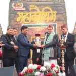 महाकौथिग का धूम धाम से आयोजन, उत्तराखण्ड की लोक संस्कृति का हुआ जोरदार प्रदर्शन